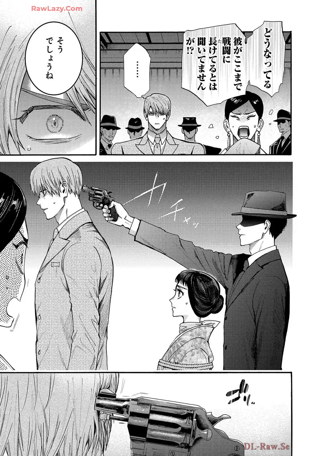 P59