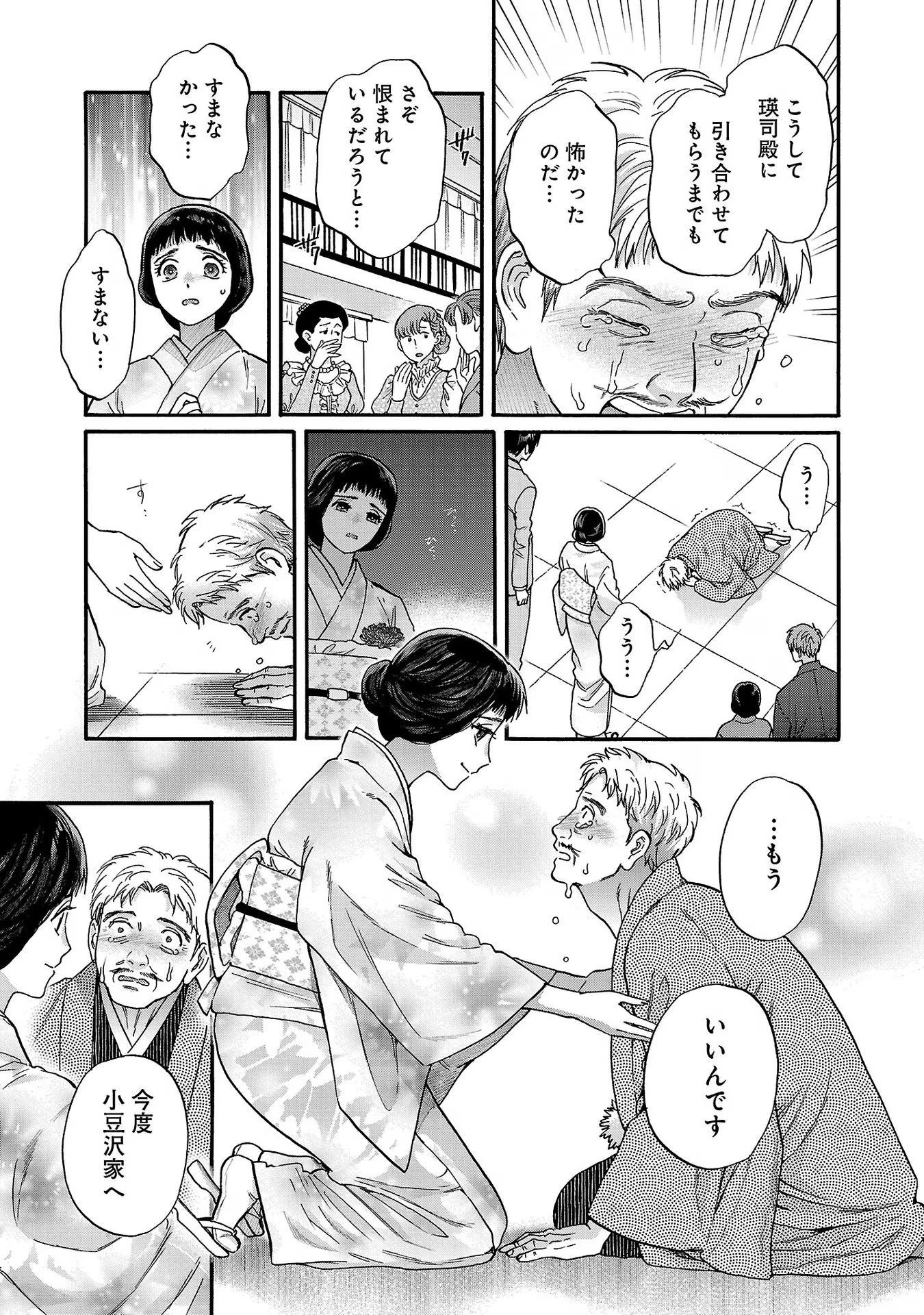 P42