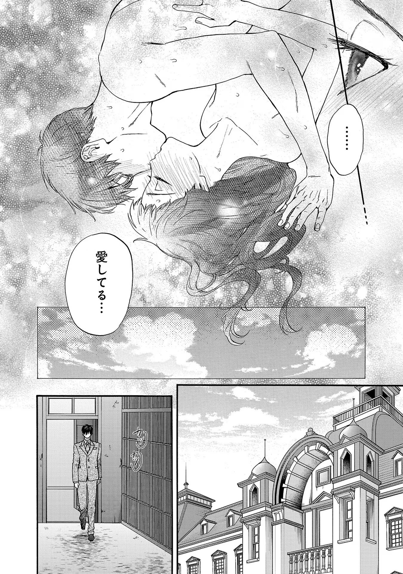 P53