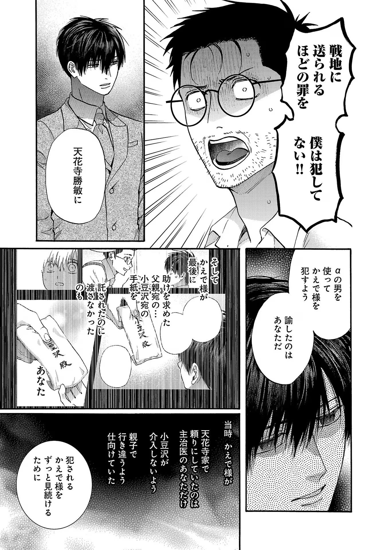 P56