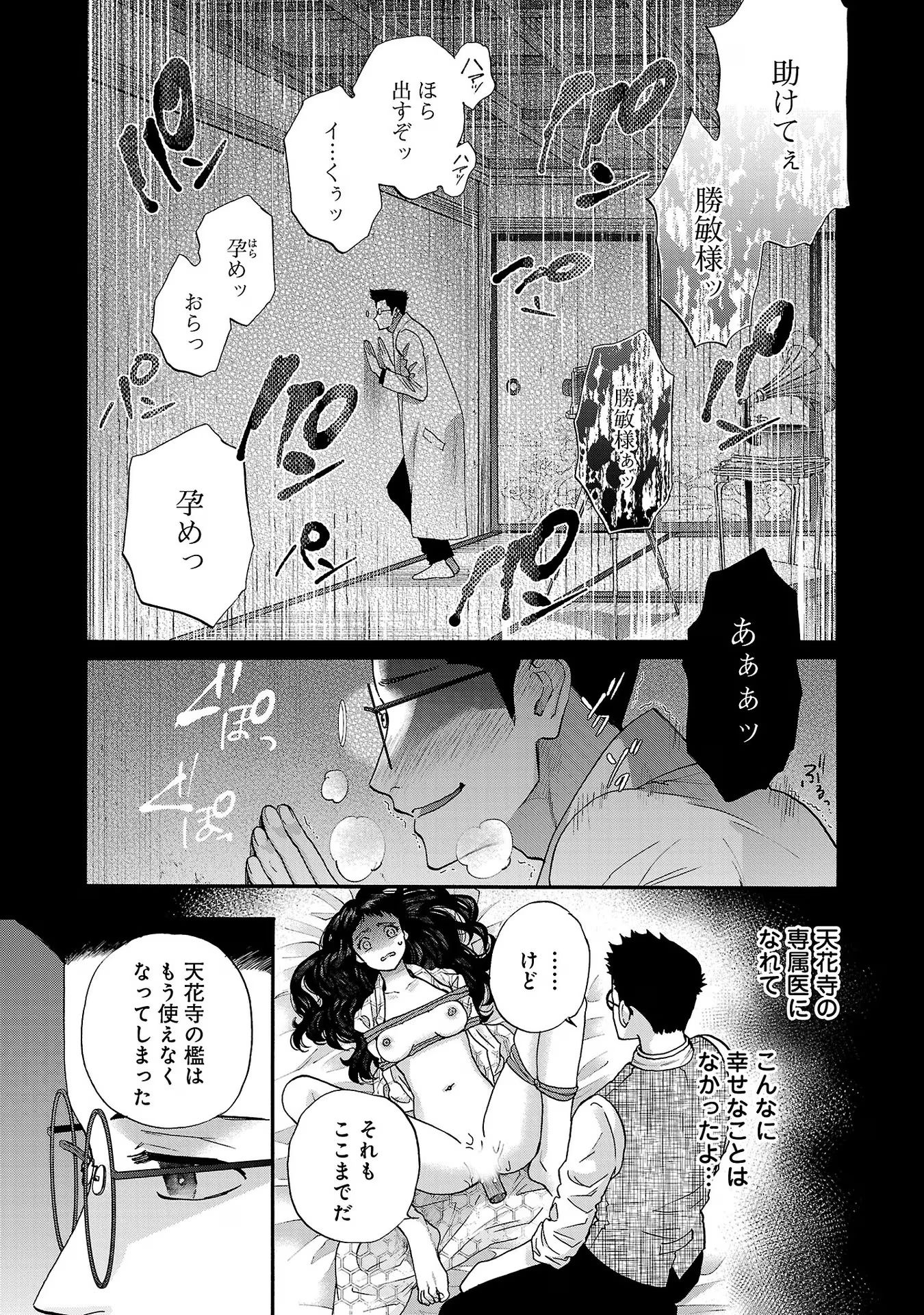 P56