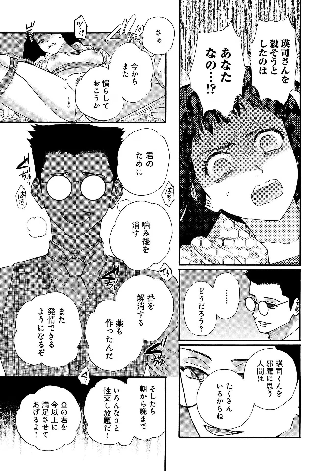 P58