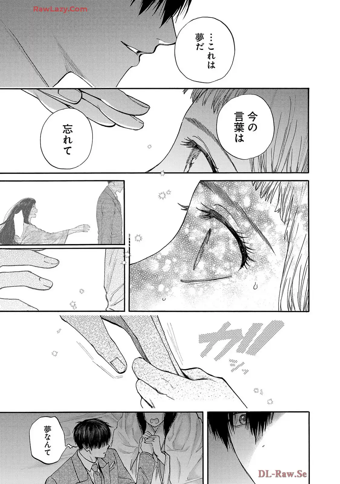 P49