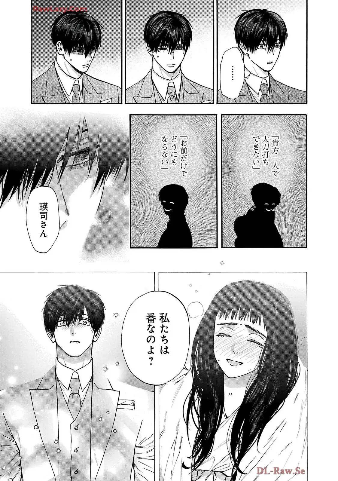 P53