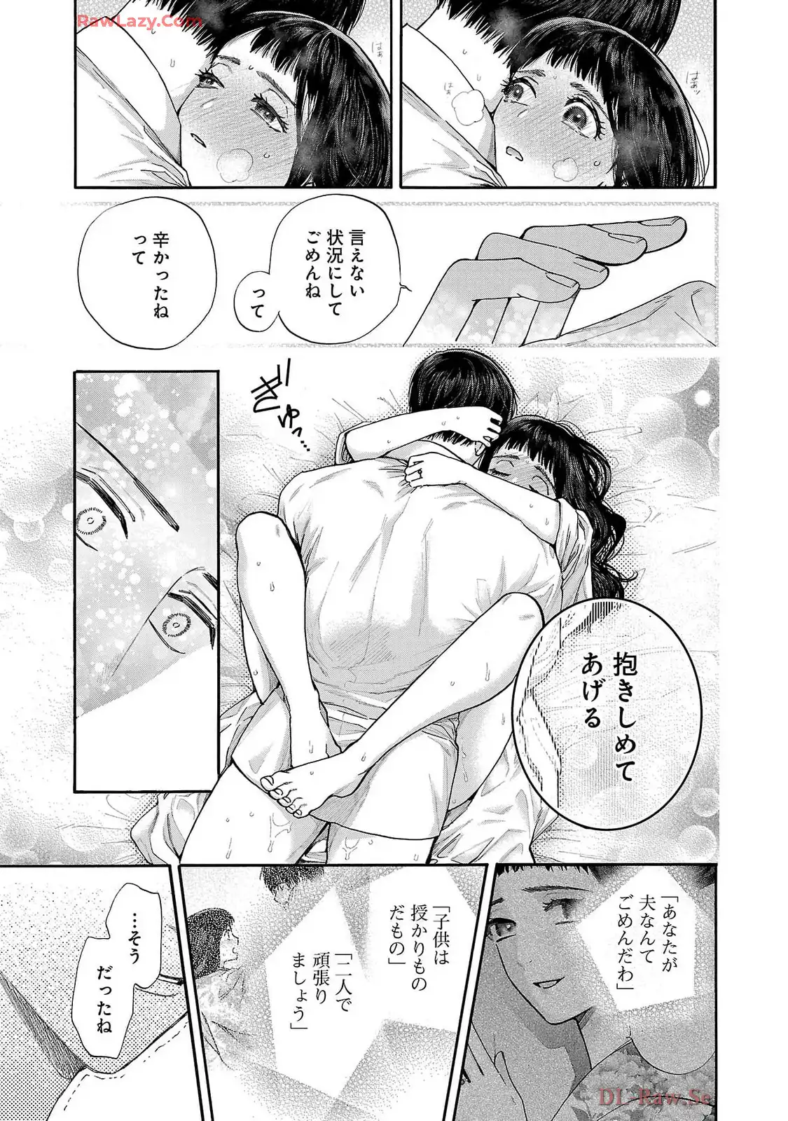 P61