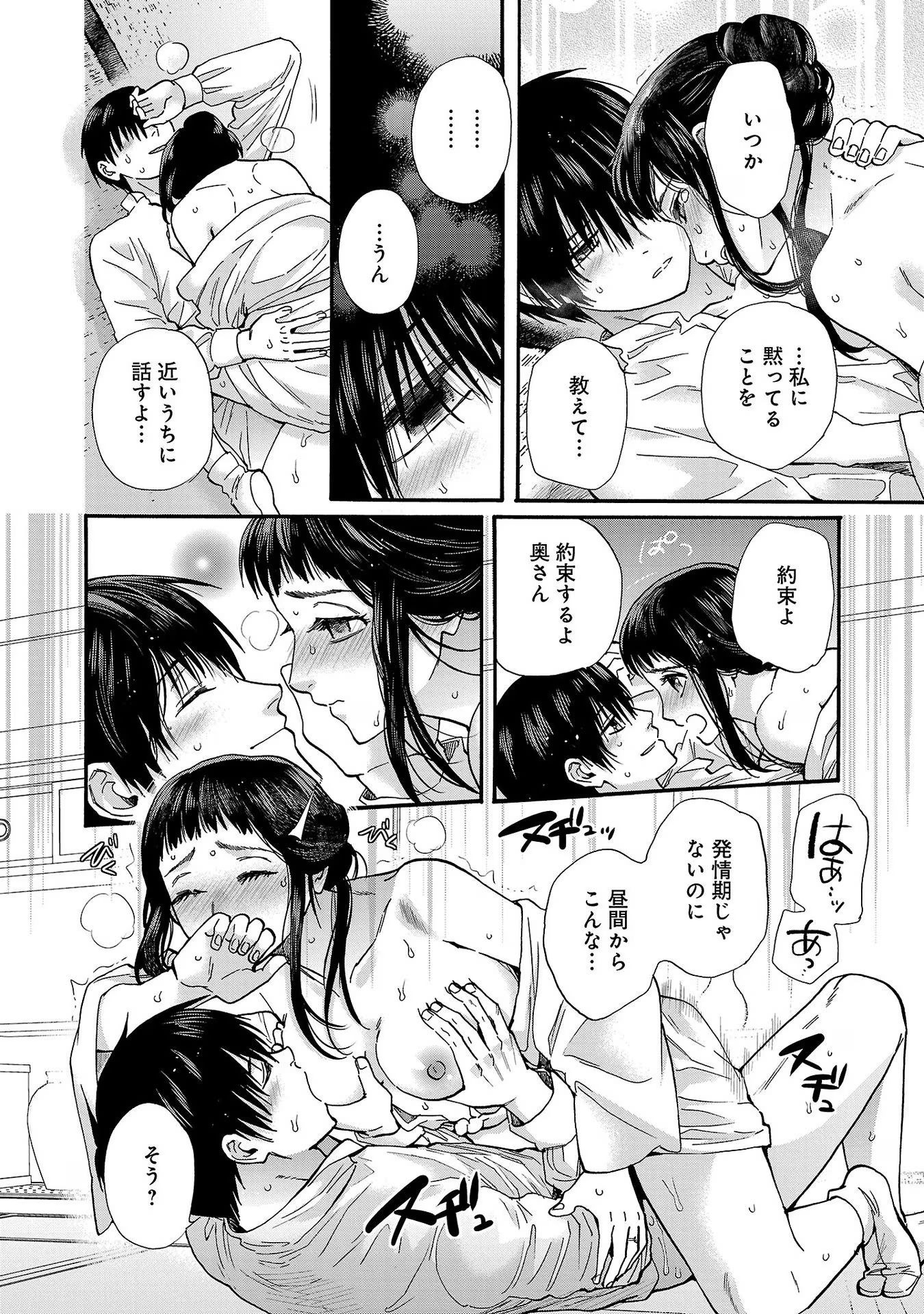 P55