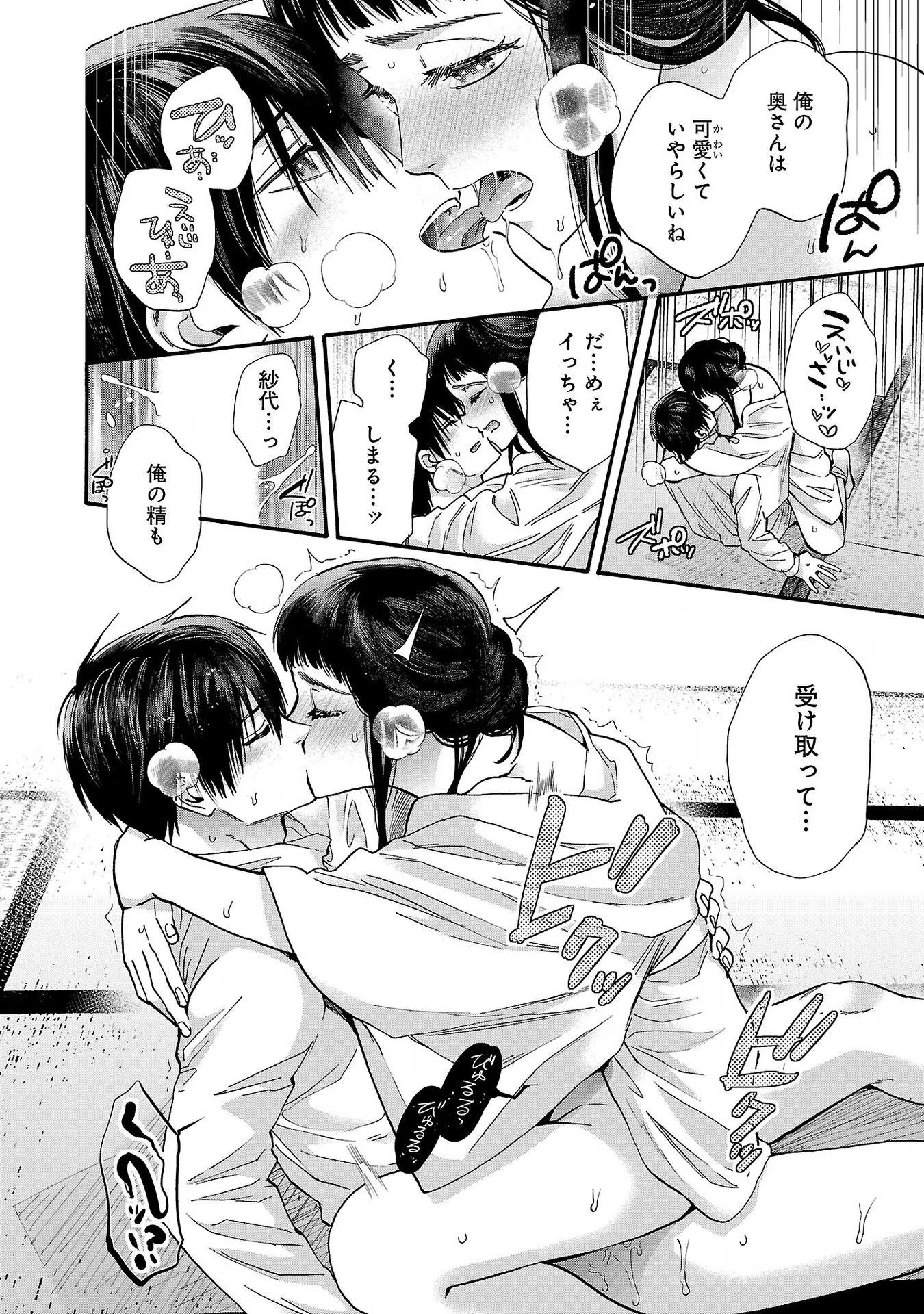 P59