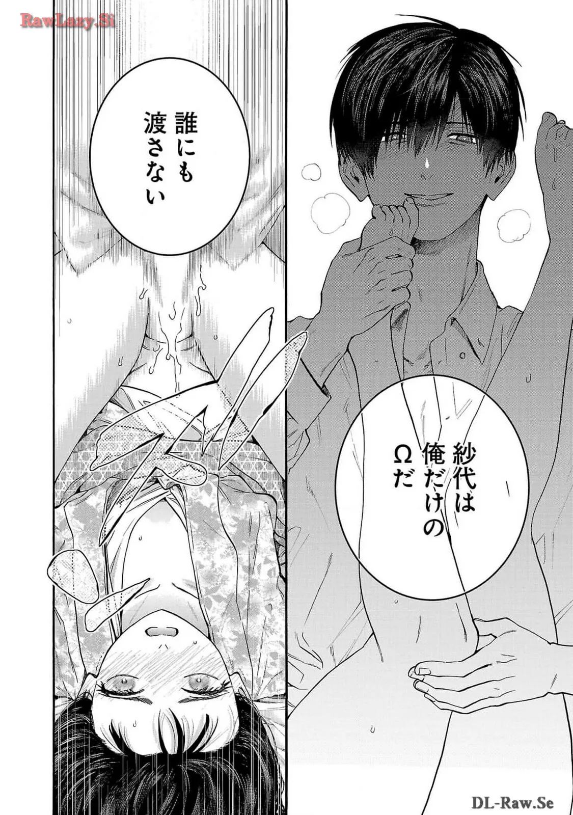 P56