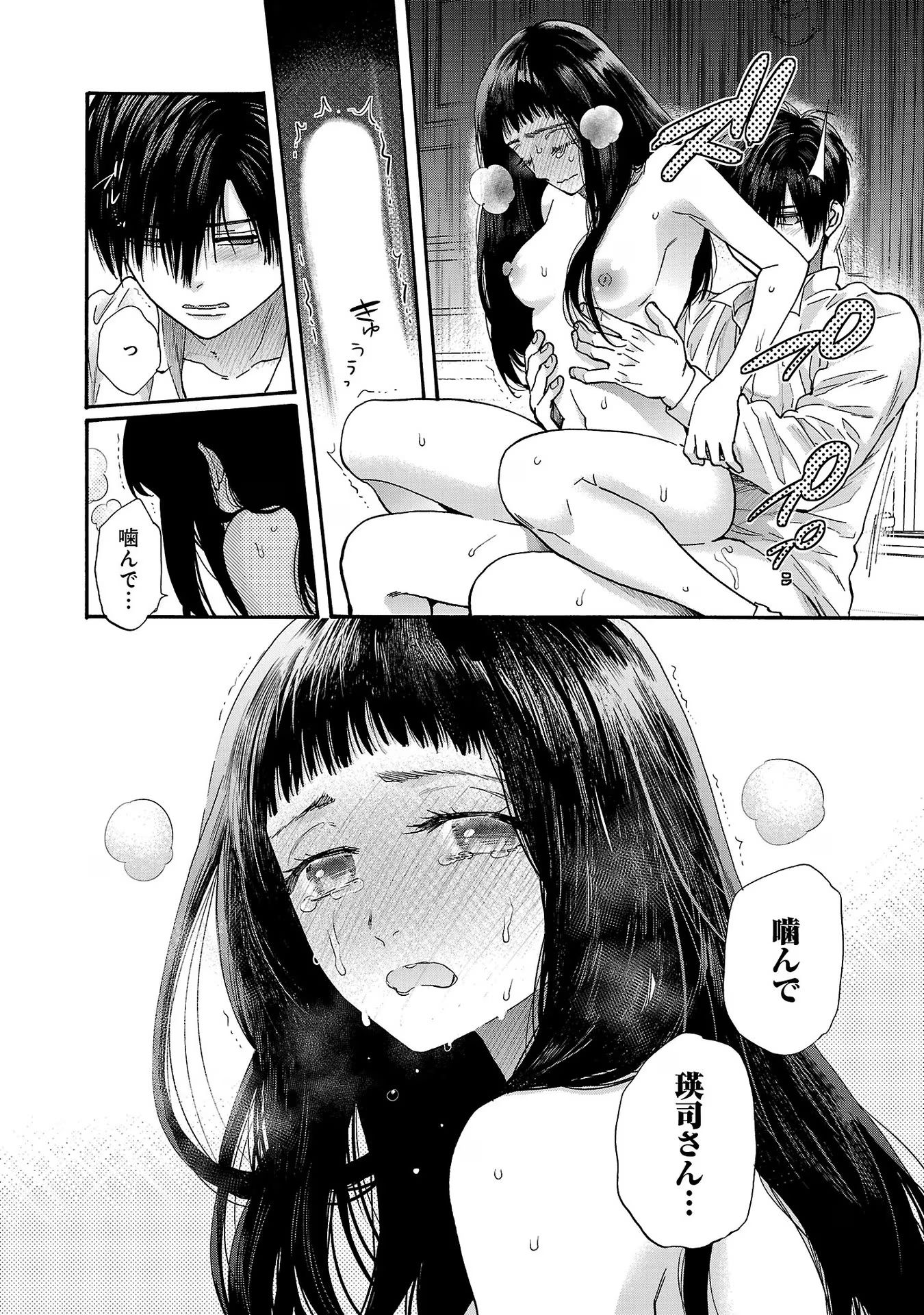 P46