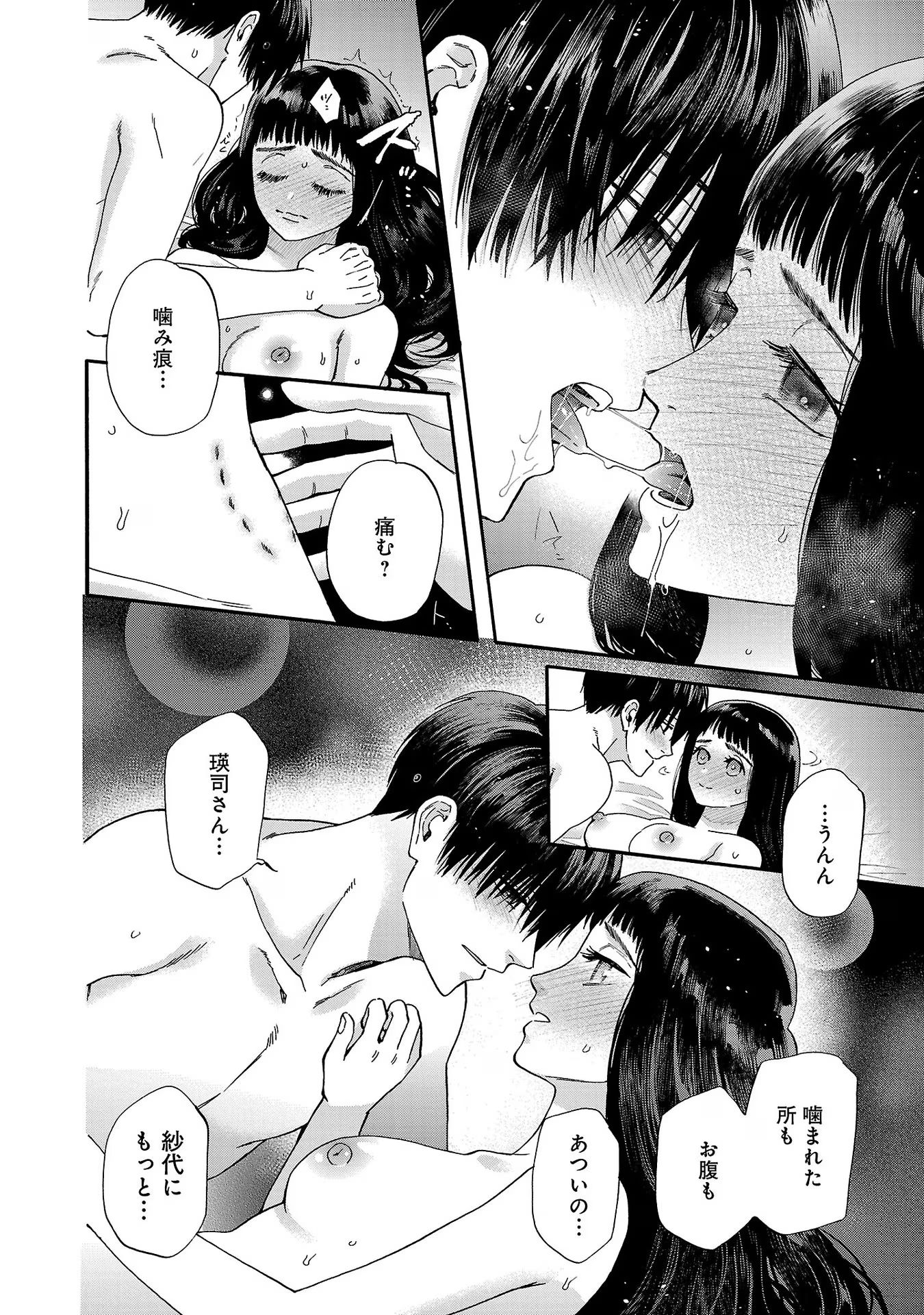 P56