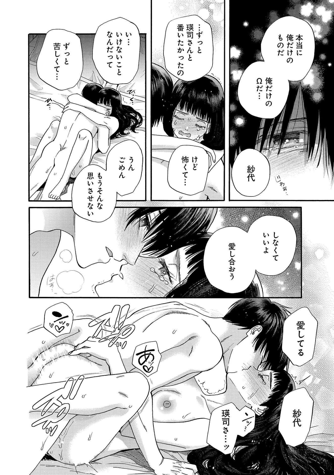 P58