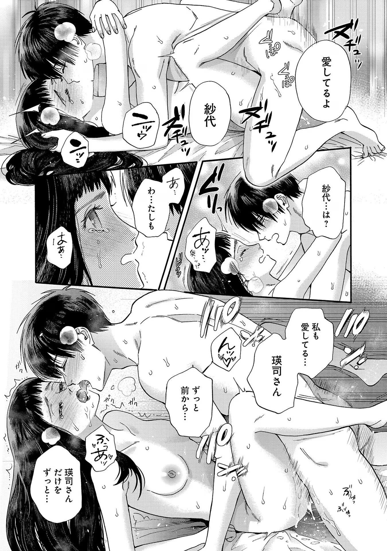 P59