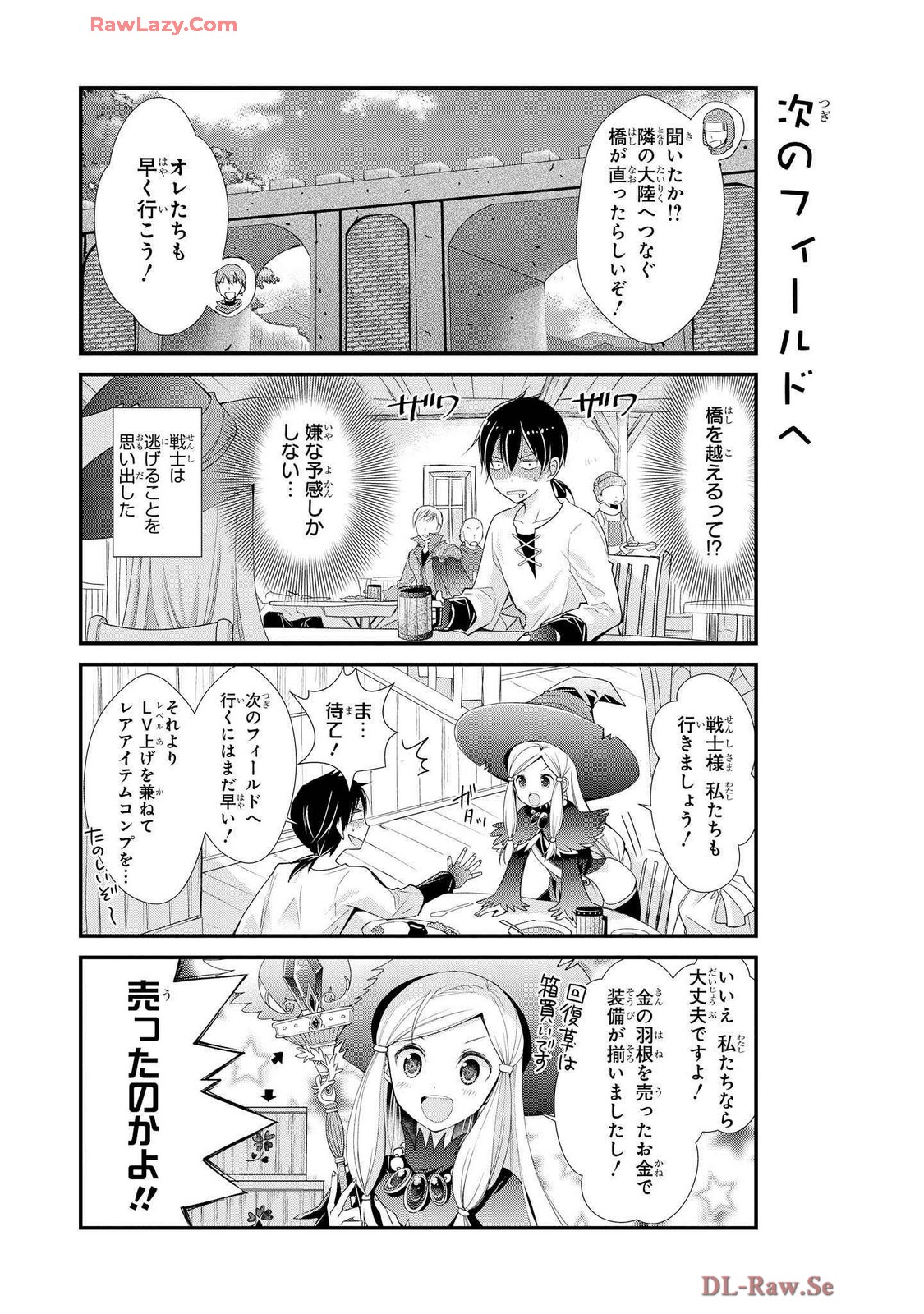 P43