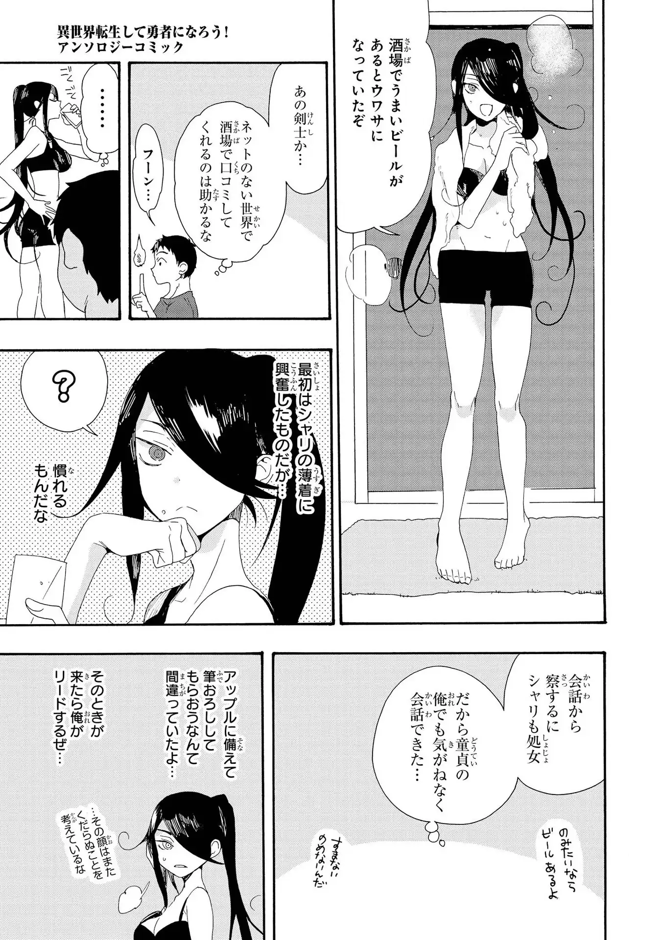 P27