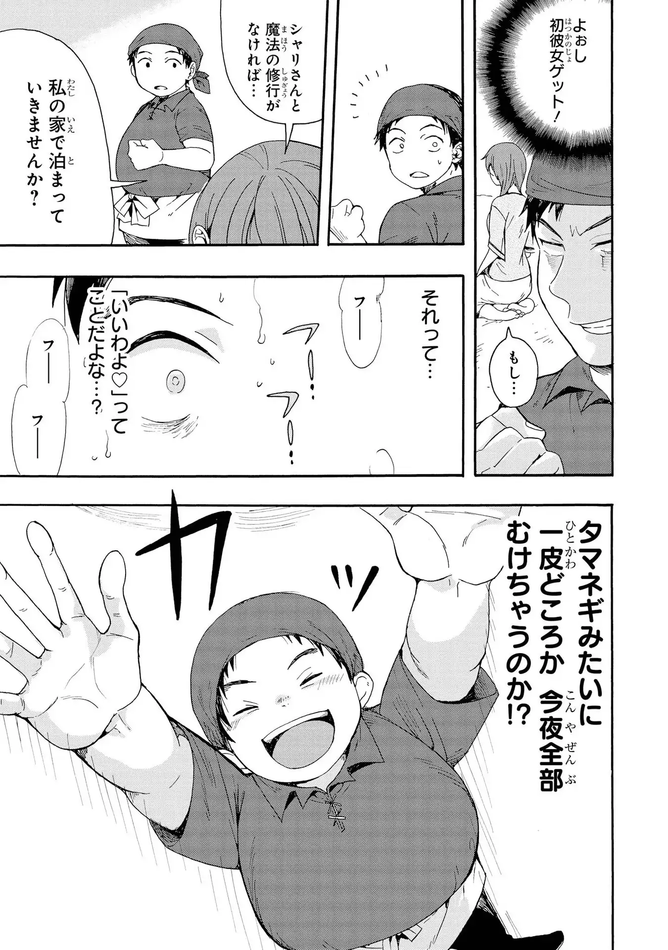 P31