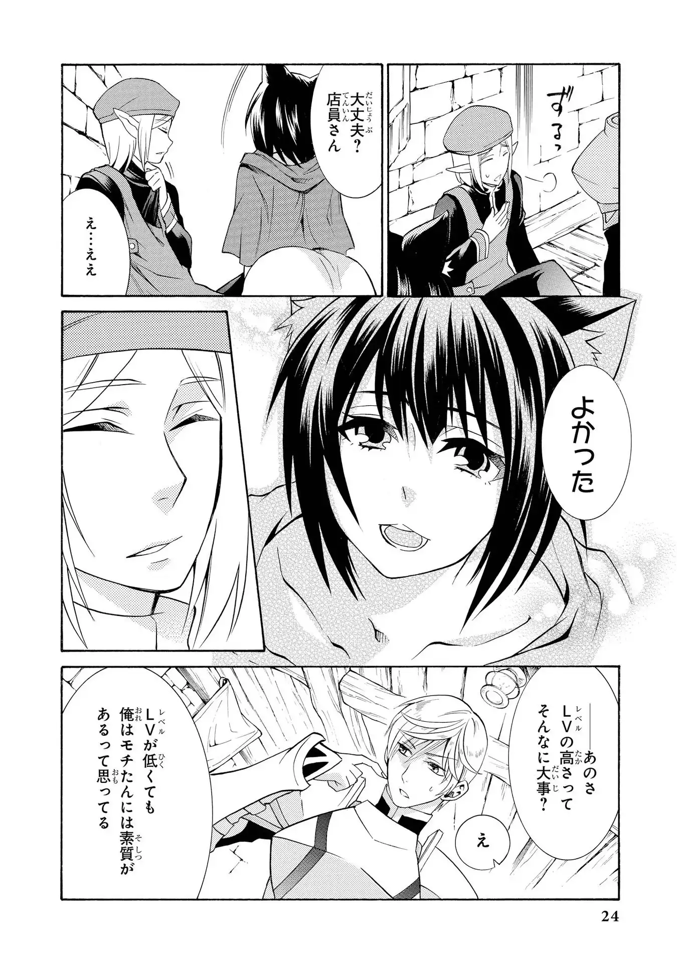 P22