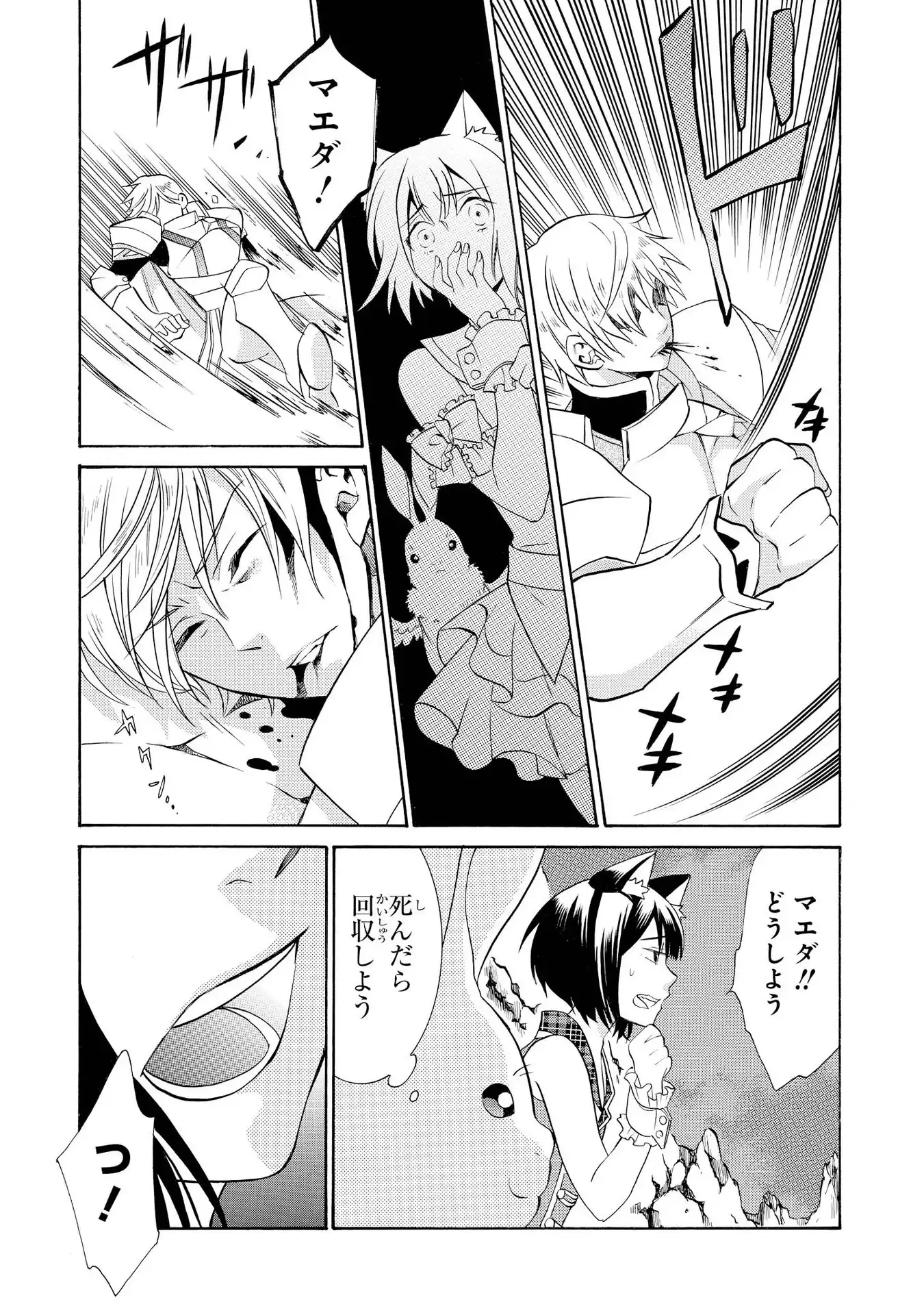 P27