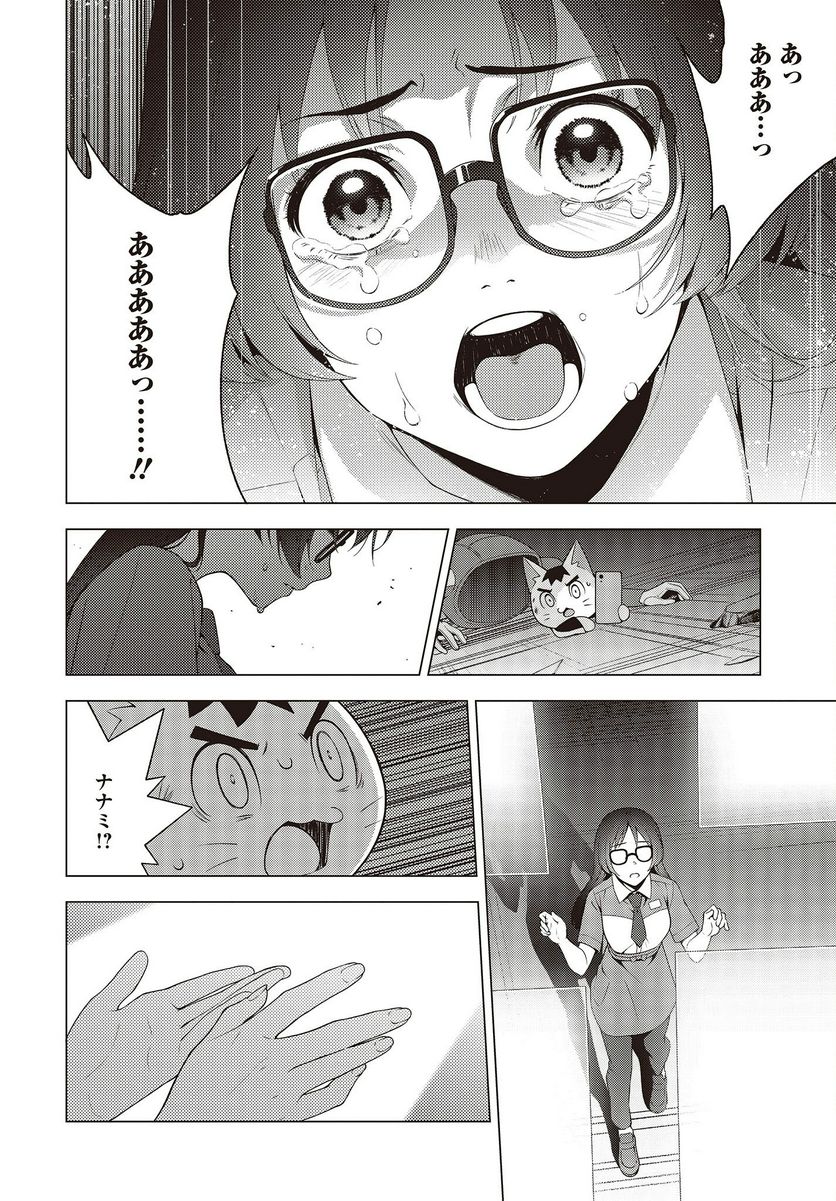 P22