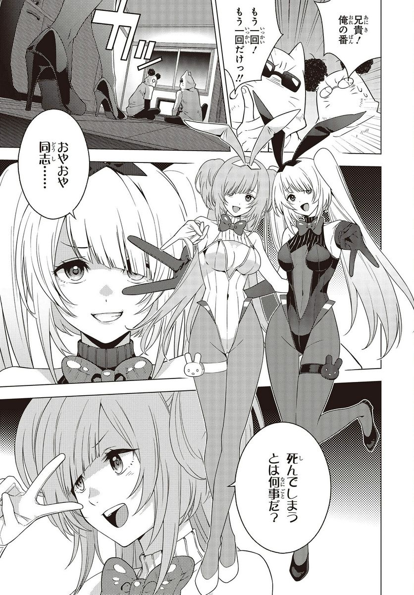 P3