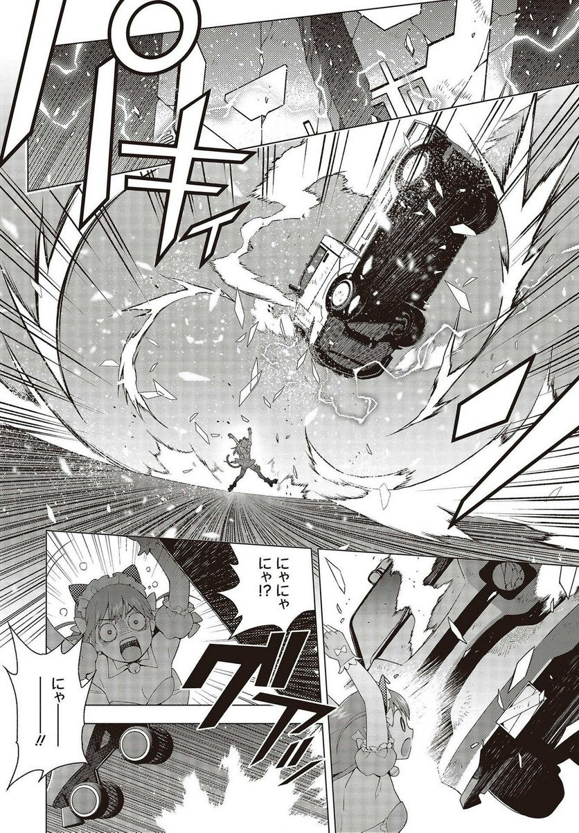 P27