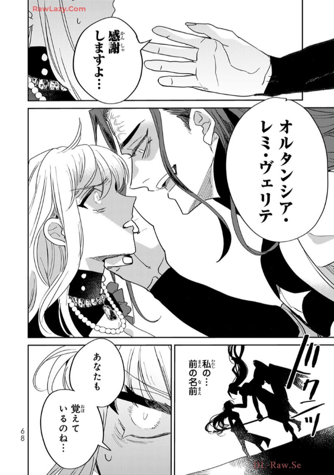 P24