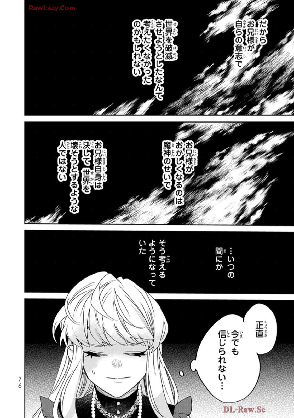 P32