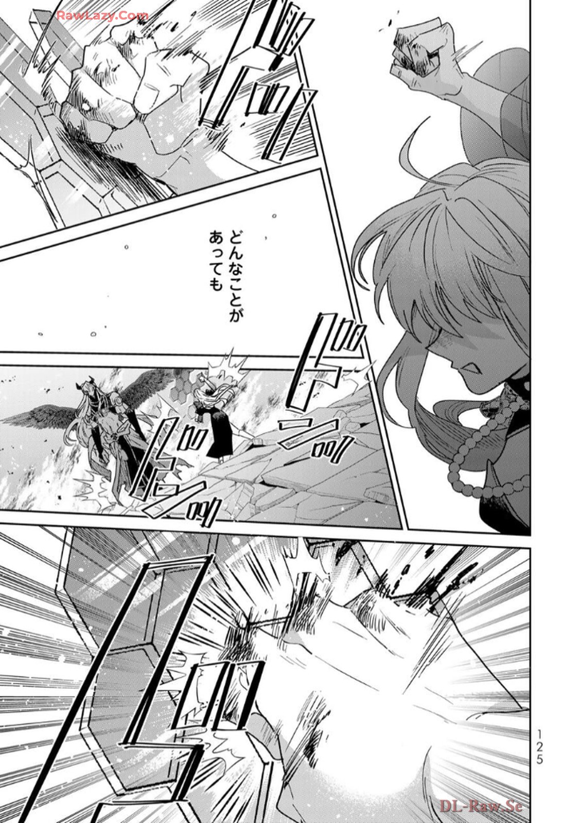 P39