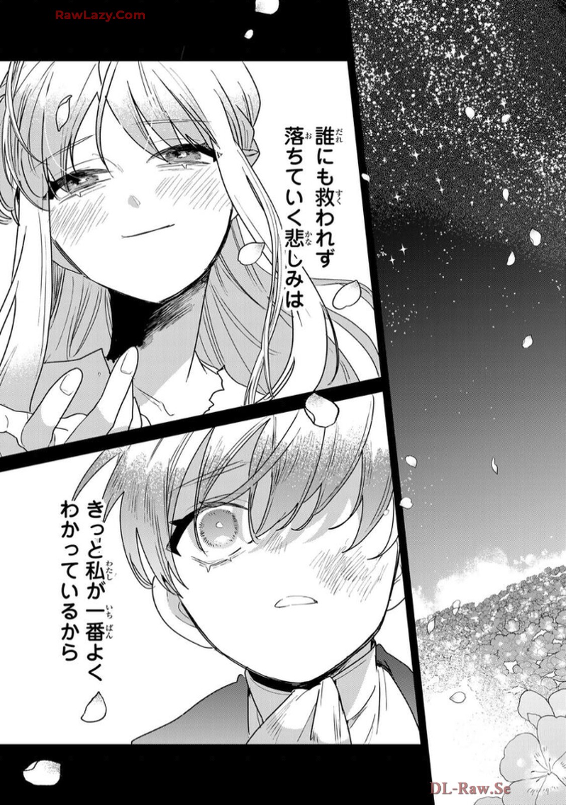 P63