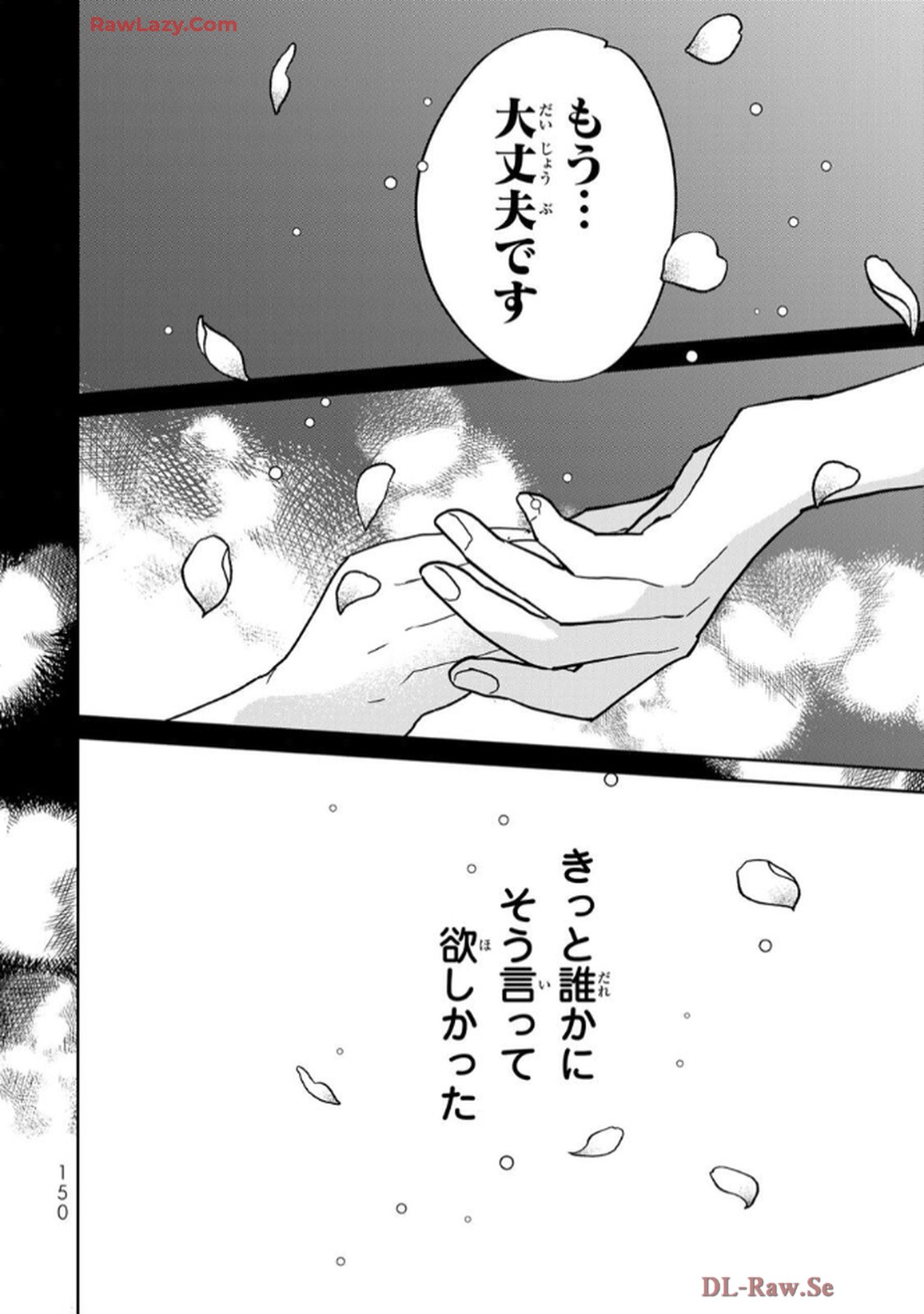 P64