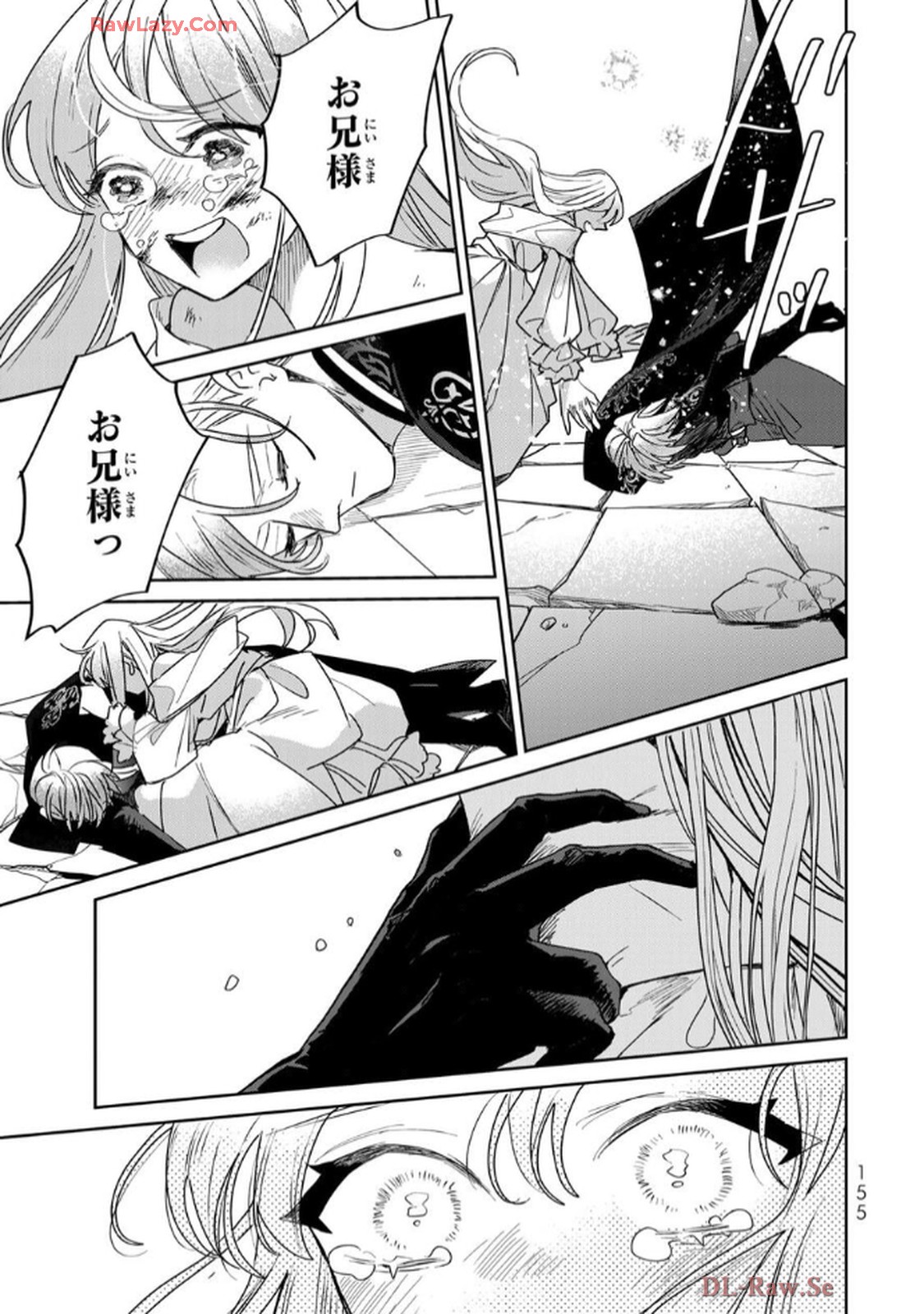 P69