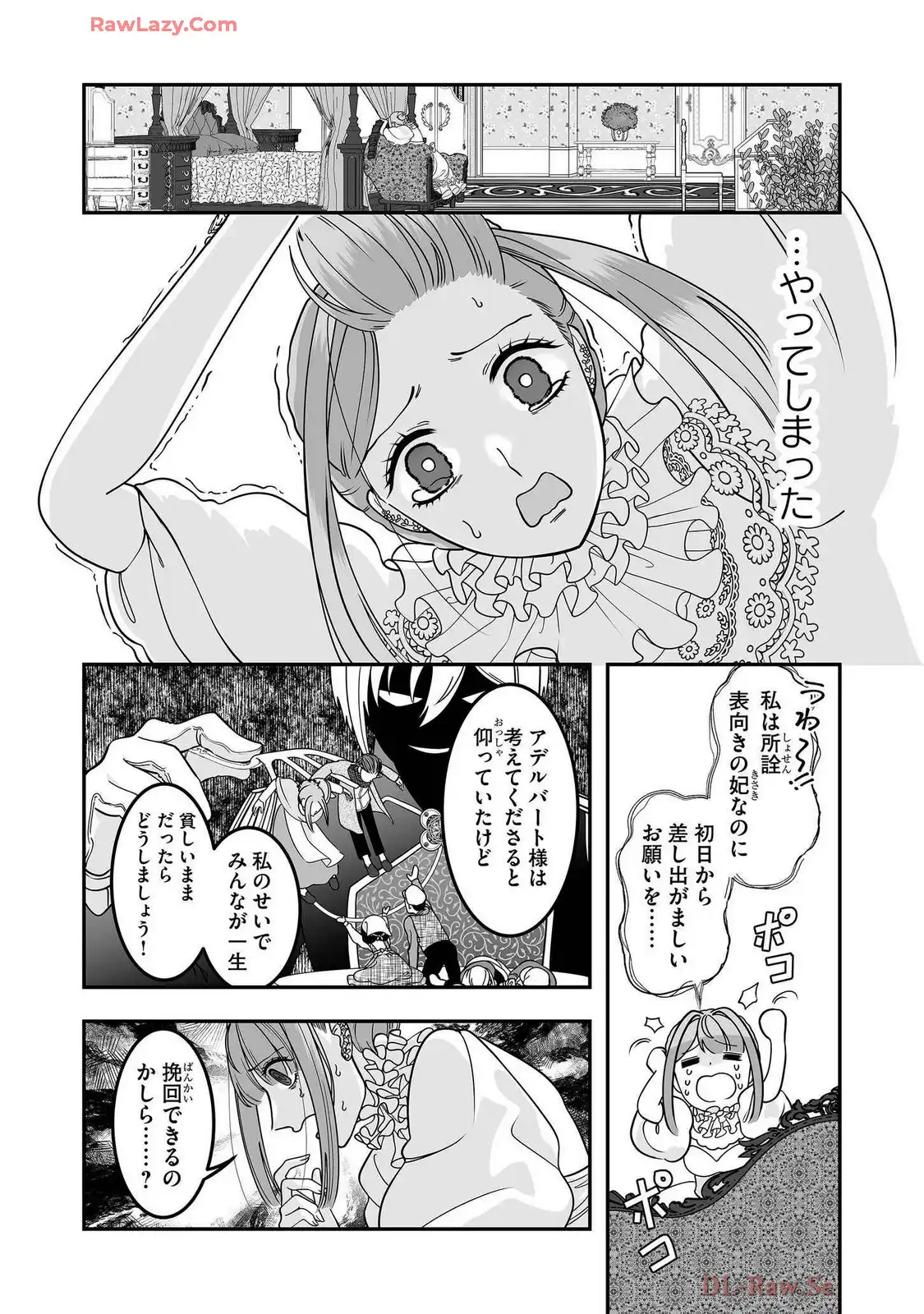 P10