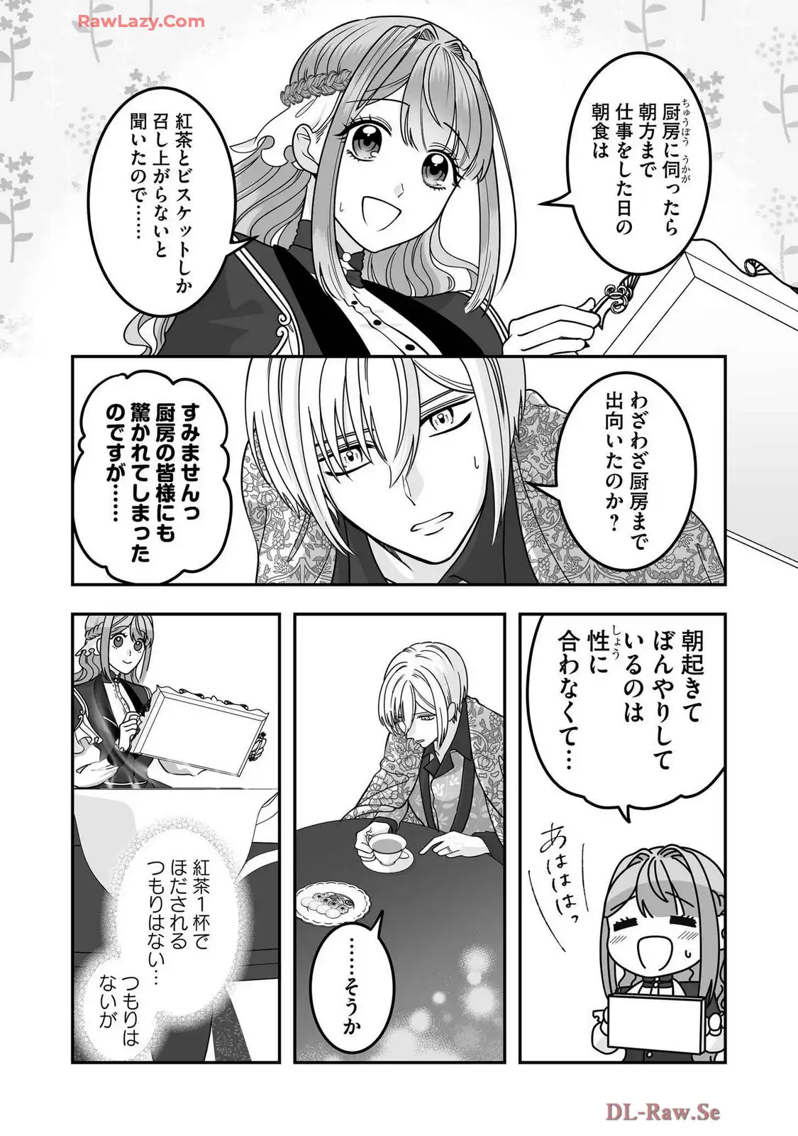 P32
