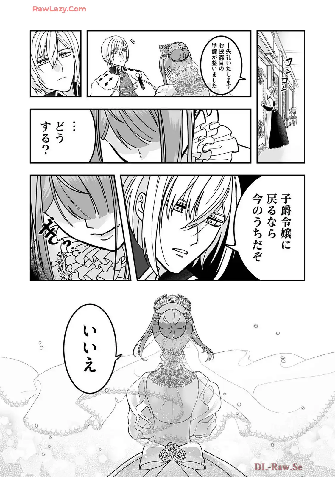 P36