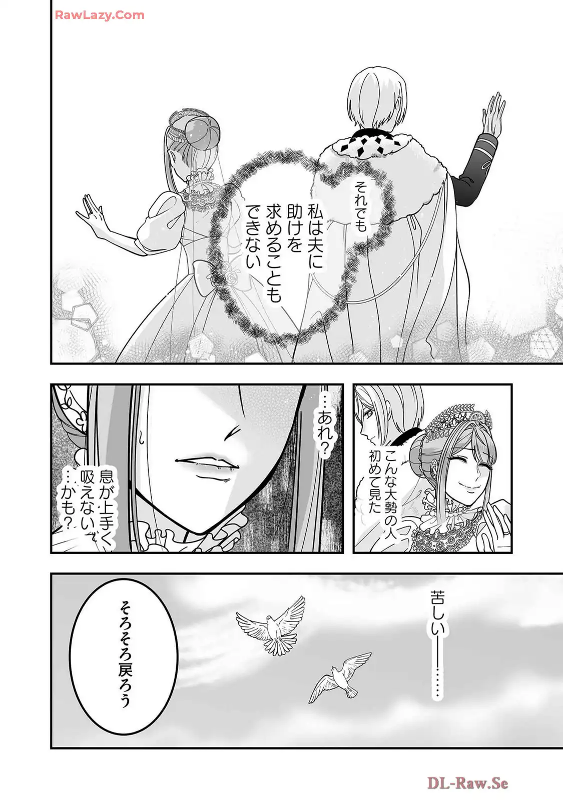 P42