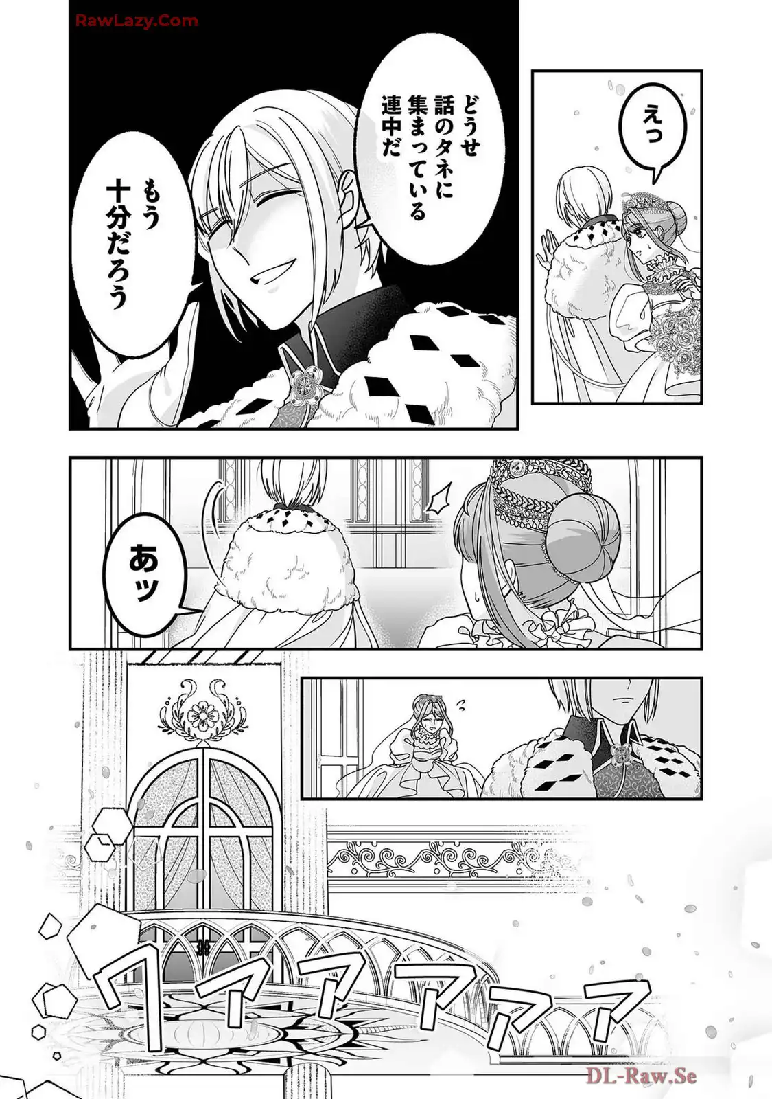 P43