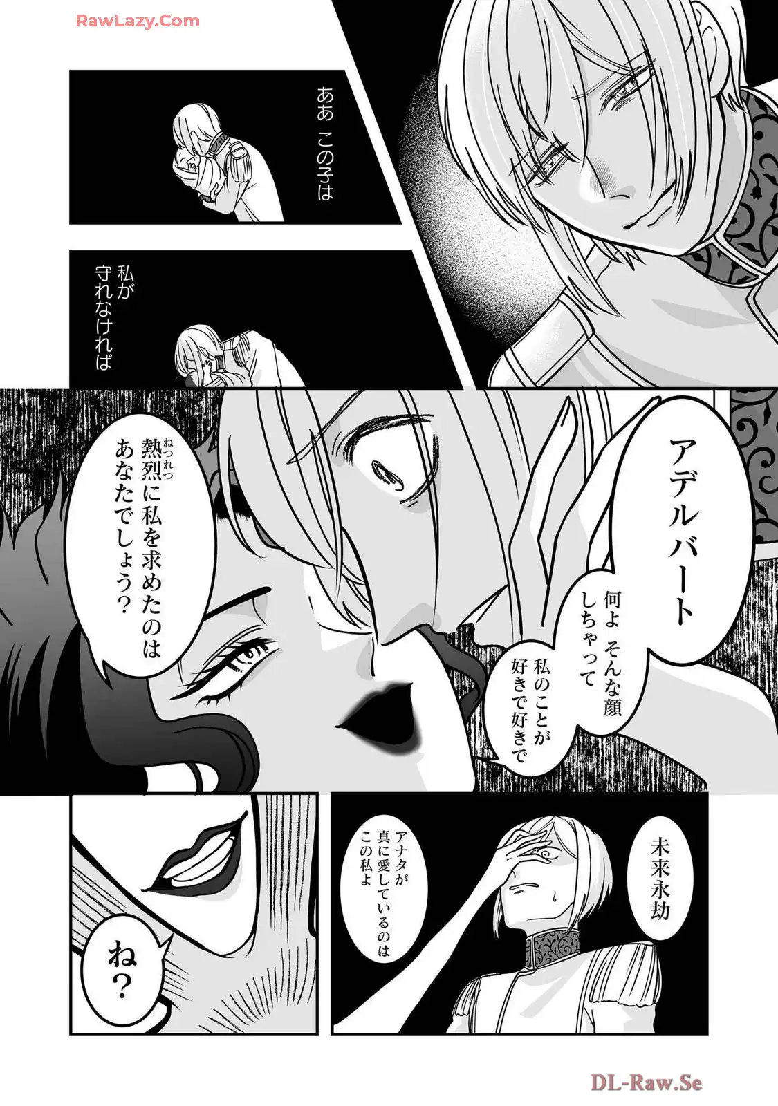 P32