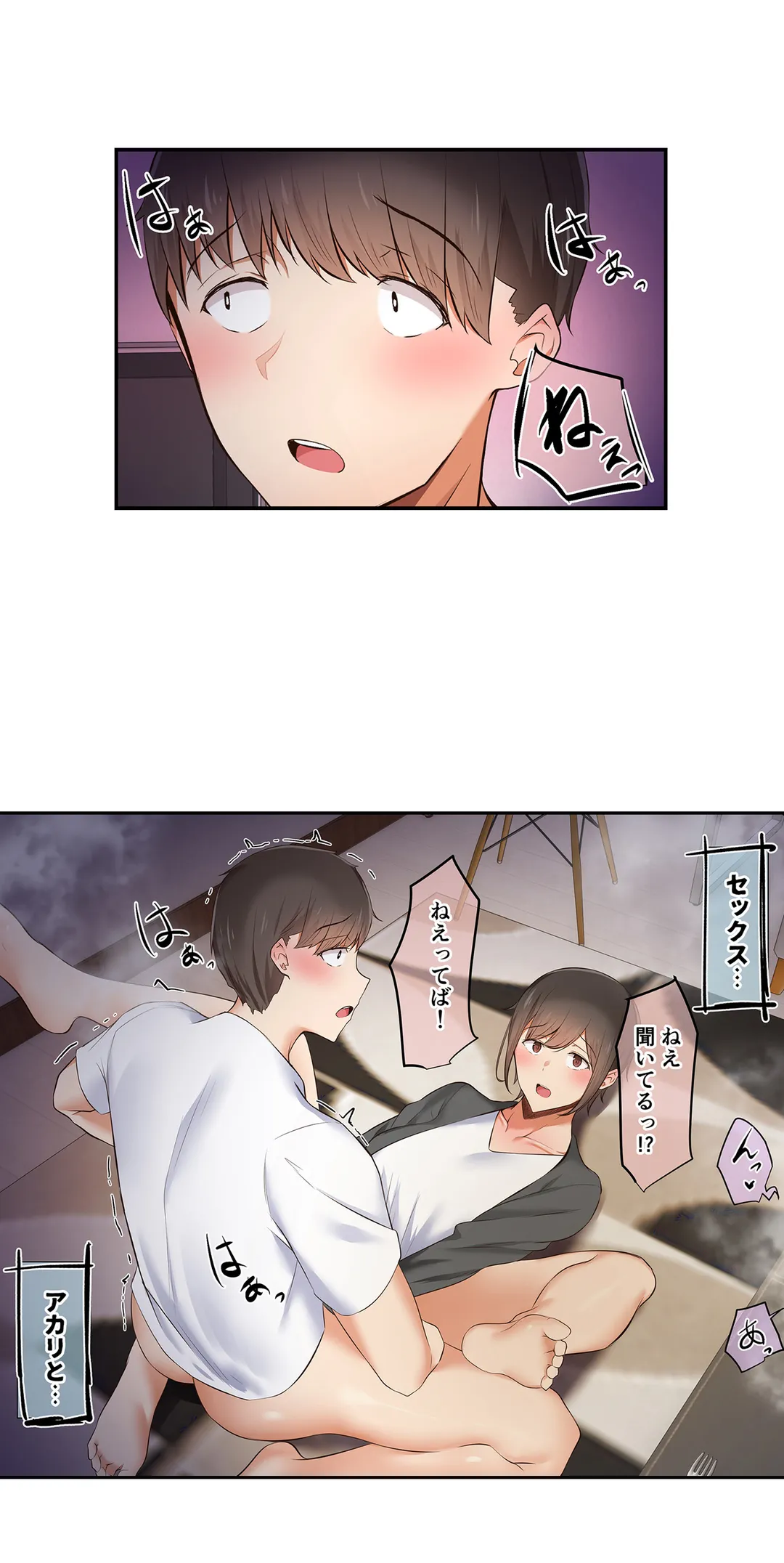 P18