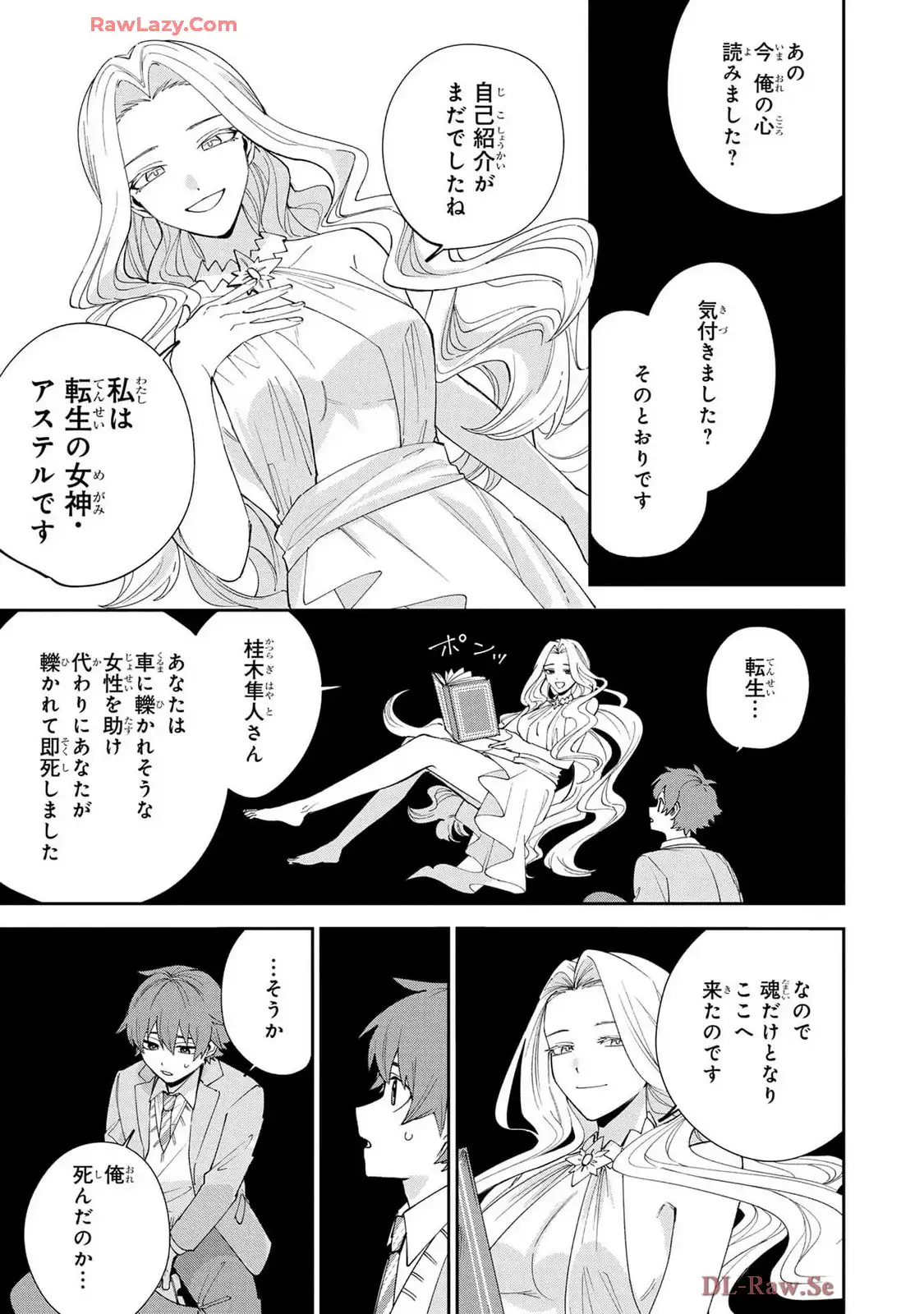 P17