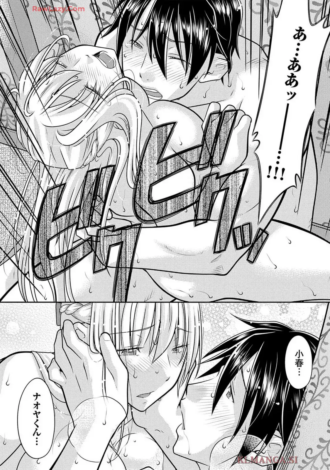 P23