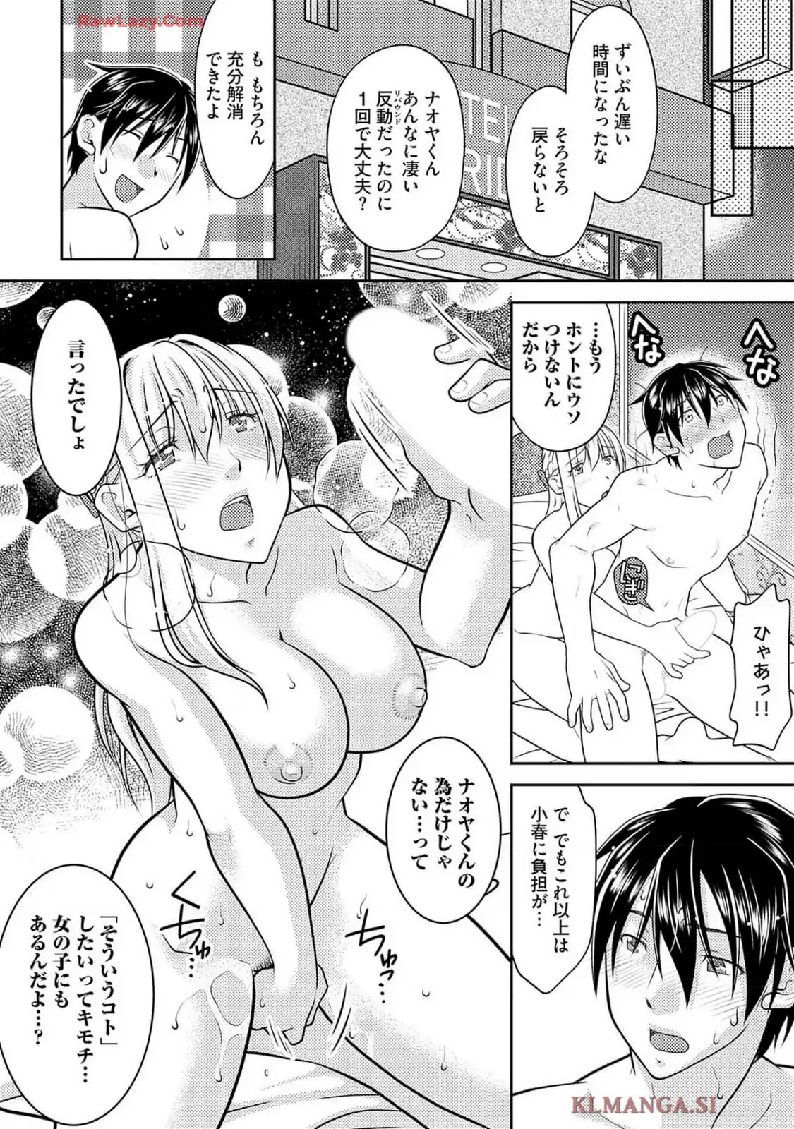 P21