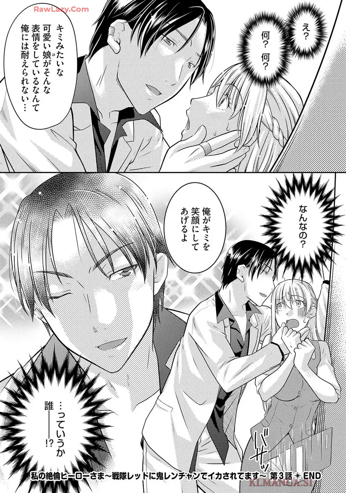 P24