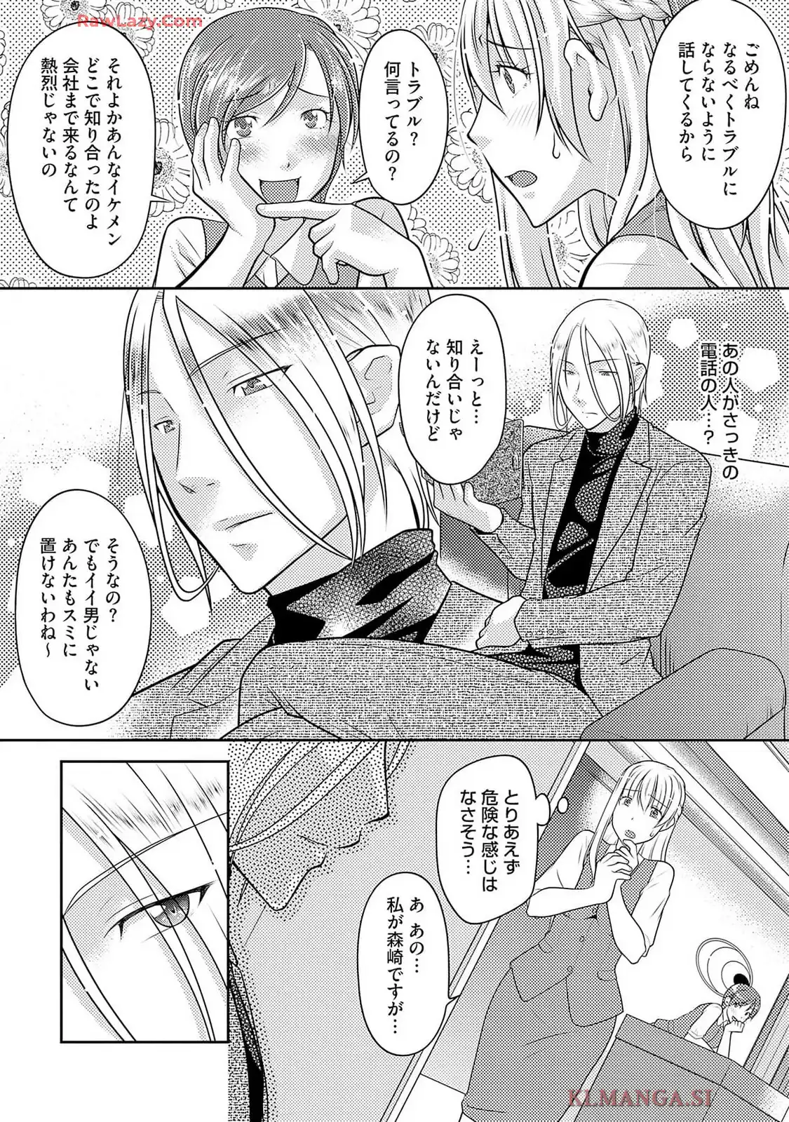 P22