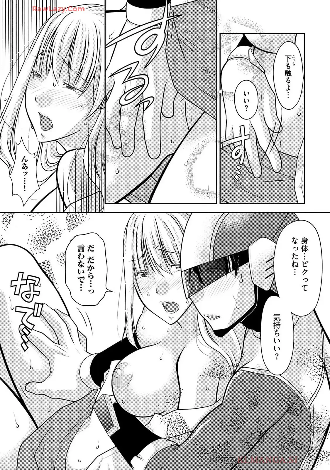 P23