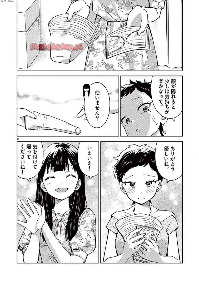 P6