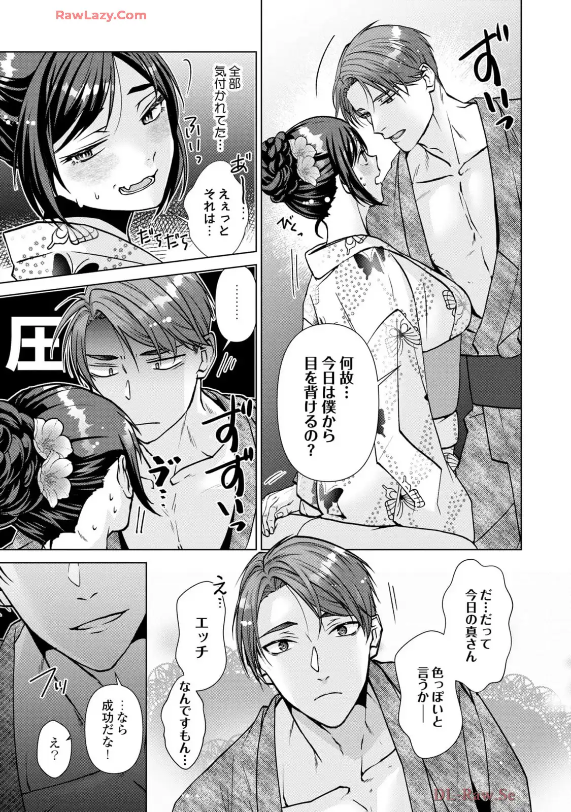 P27
