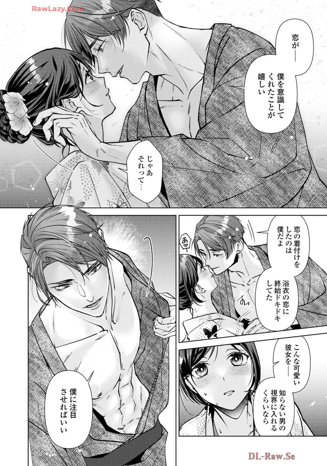 P28