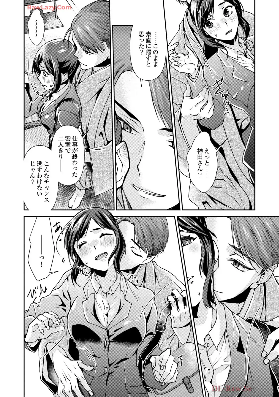 P10