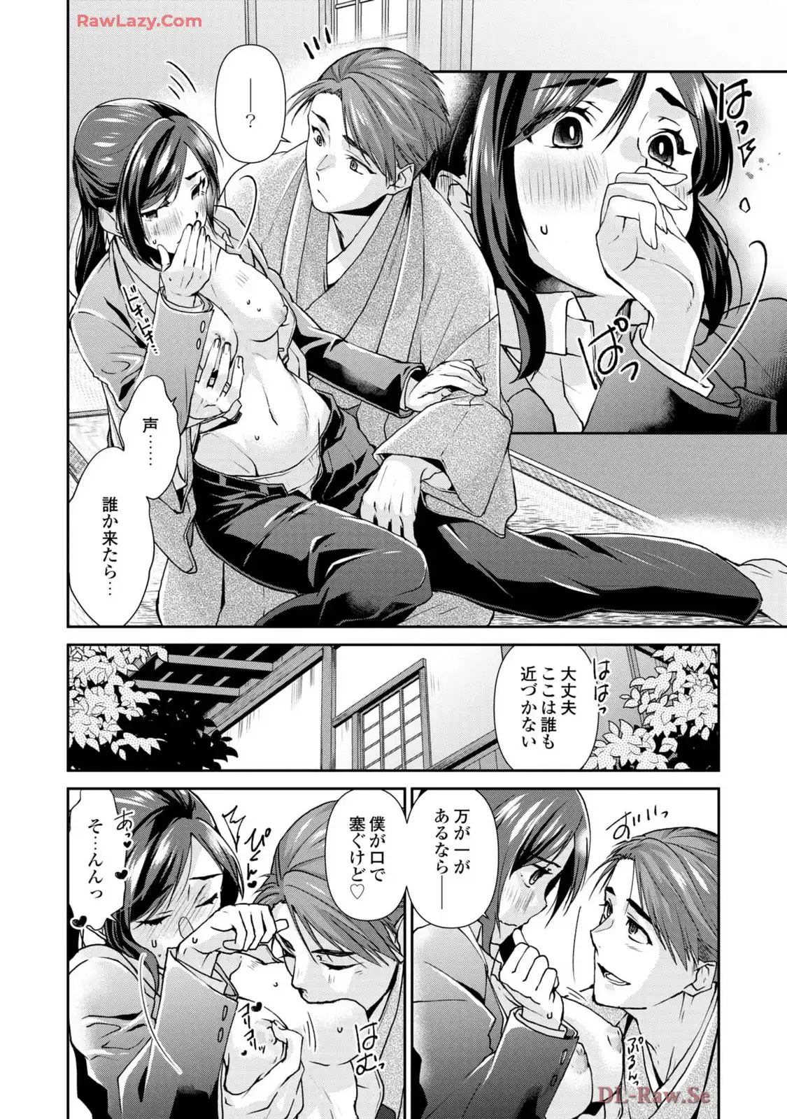 P14