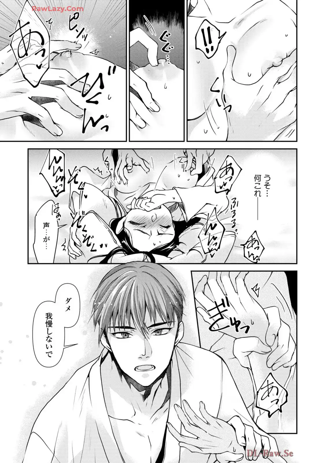P13