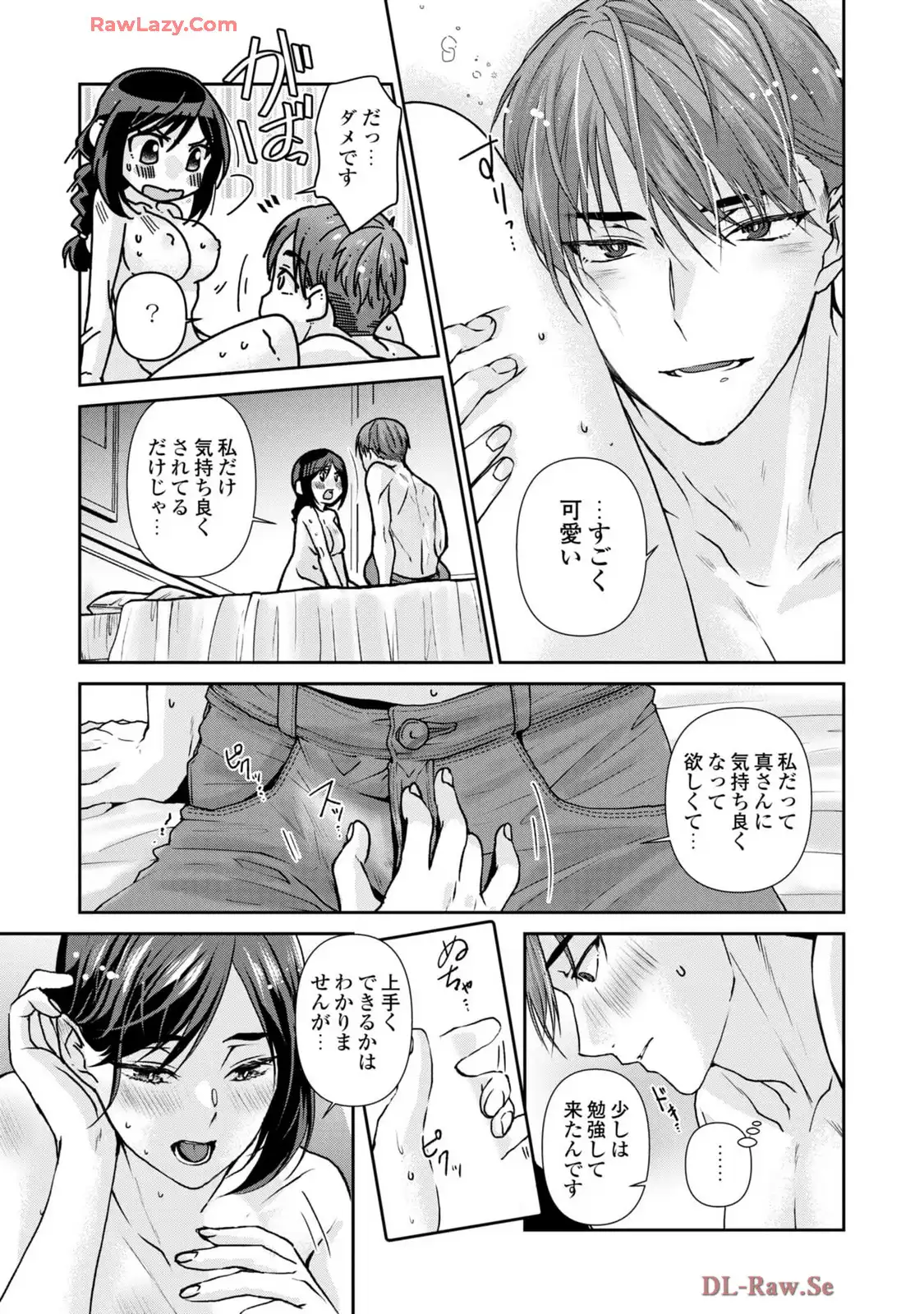 P15
